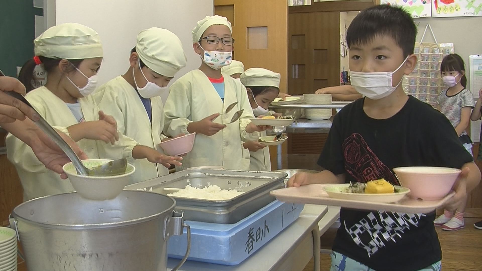 給食