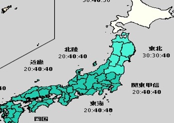 土日はお出かけ日和 梅雨入りはいつごろ……？