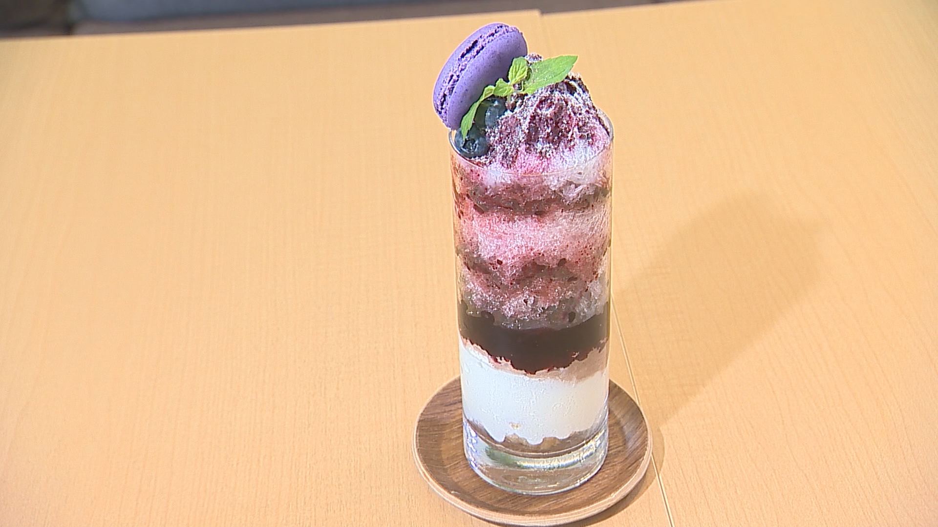 レジーナ　ブルーベリー