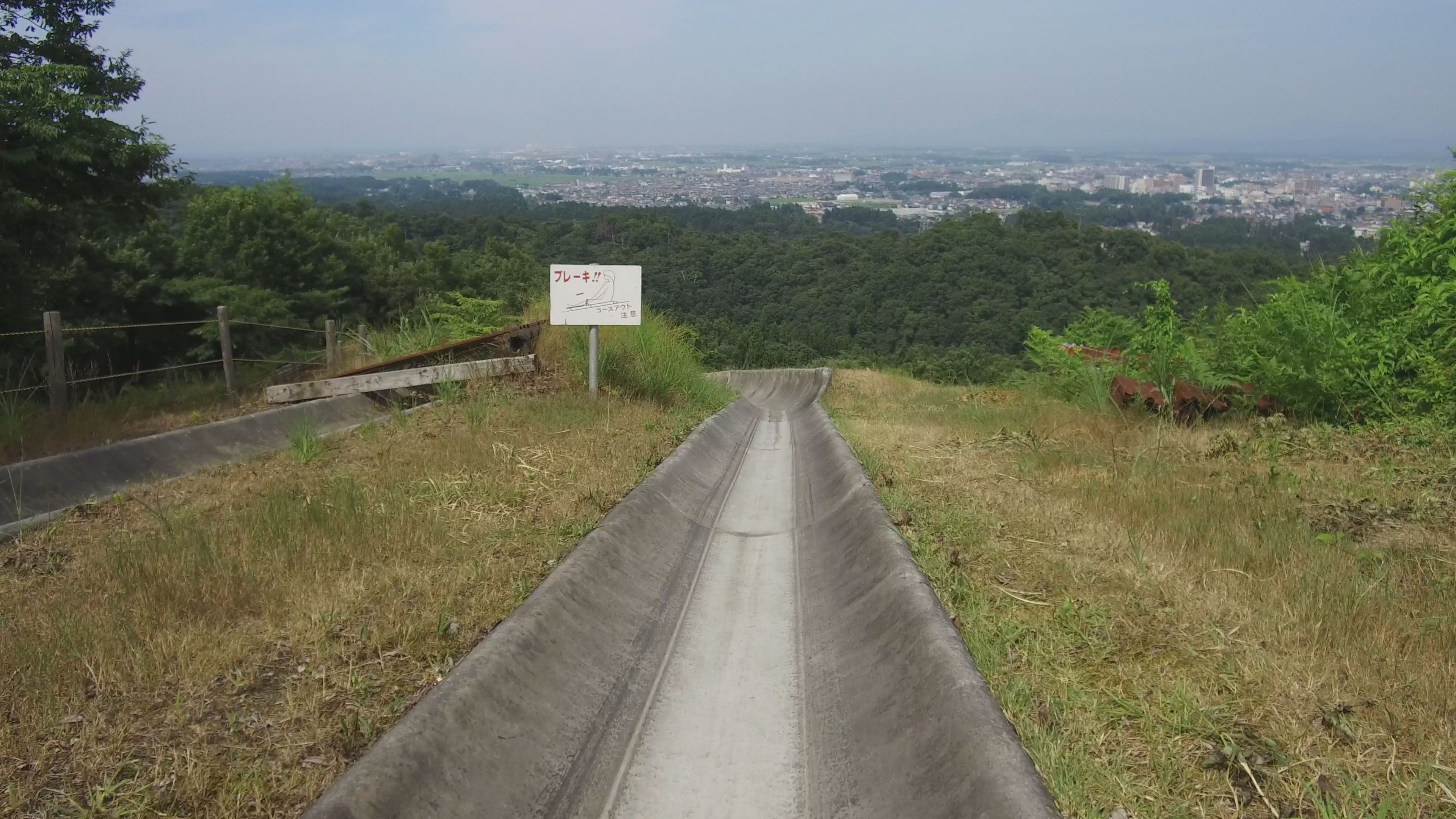 【動画】金谷山スーパーボブスレーを体感してみませんか？
