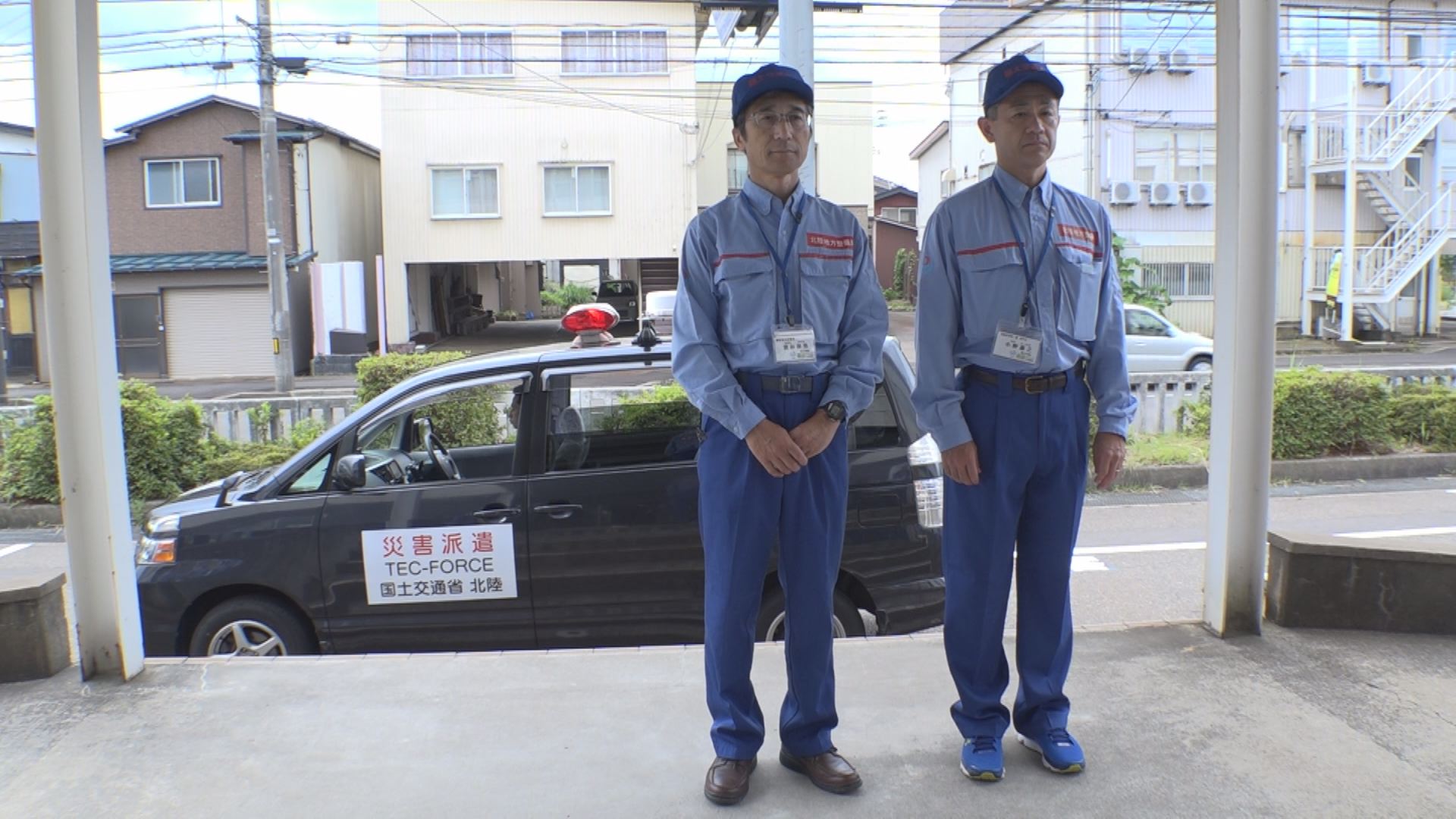 西日本豪雨災害を受け高田かわこく職員２人派遣