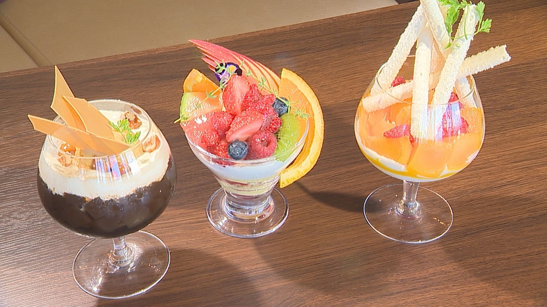赤観　パフェ３種
