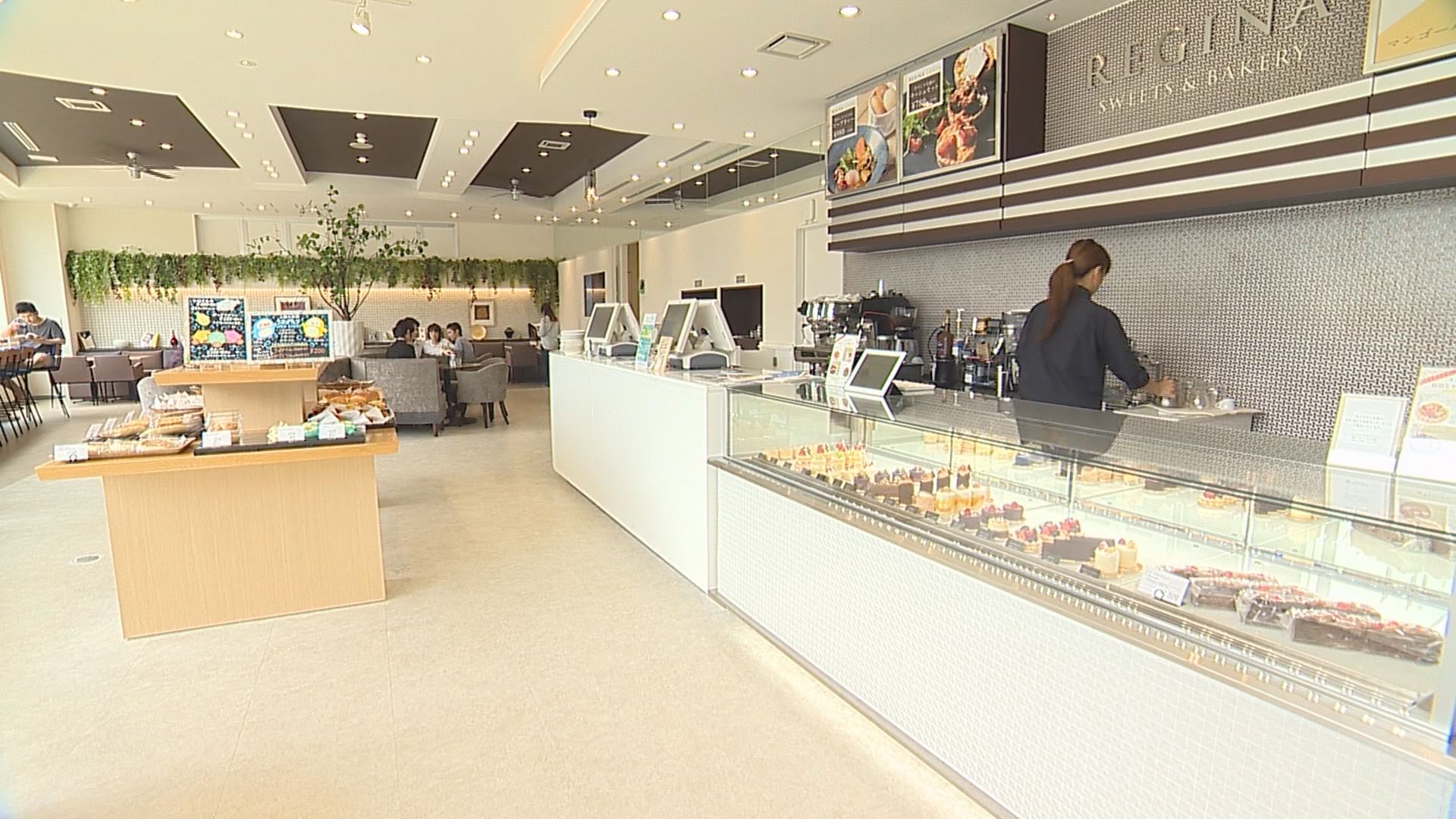 レジーナ　店内