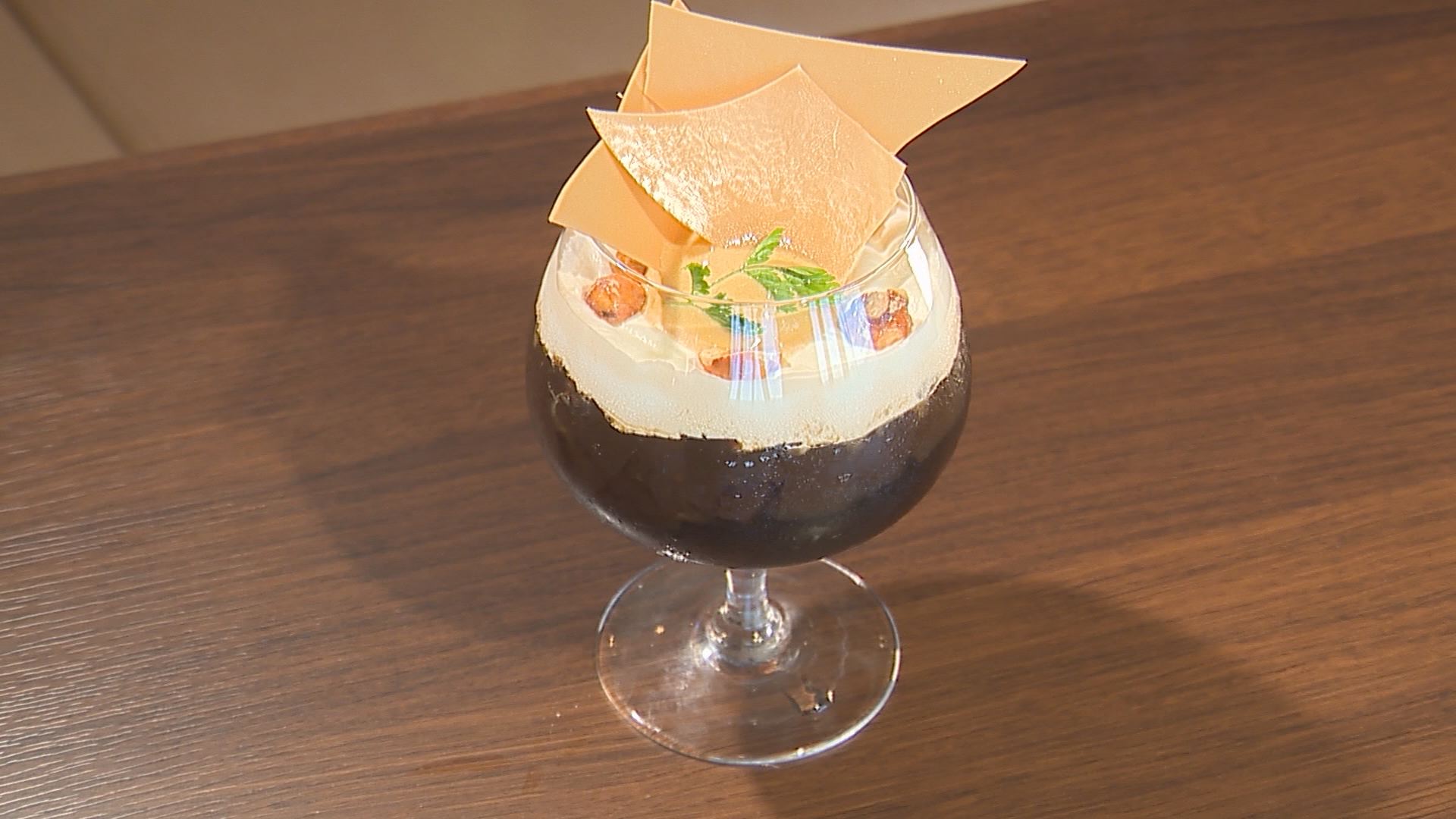 赤観　コーヒーパフェ