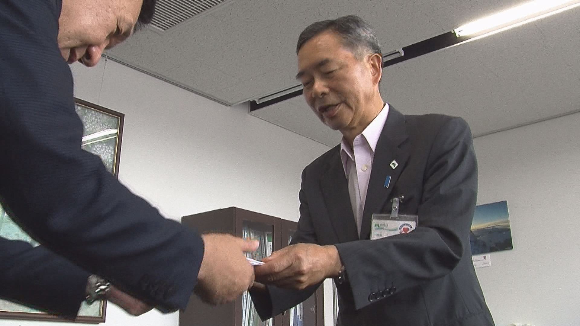 ゴルフ寄付1