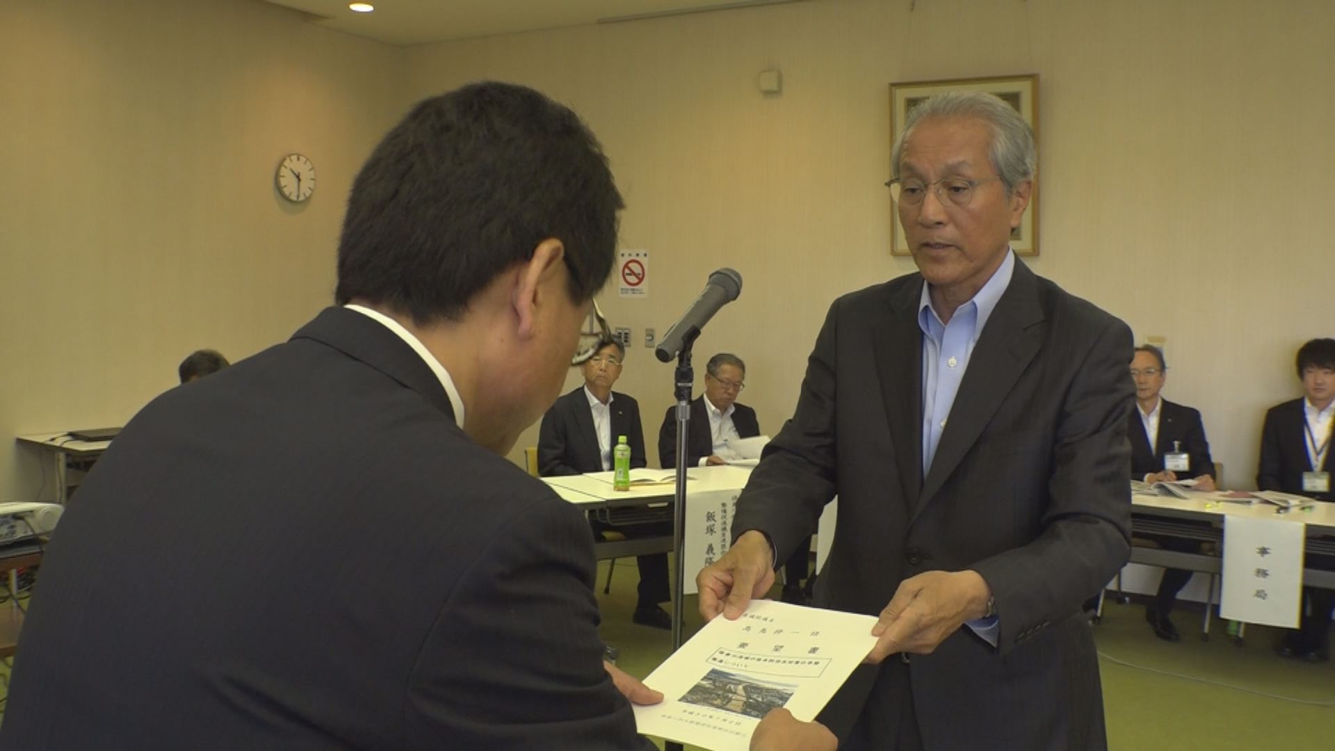 保倉川放水路  今年度中に地元説明へ