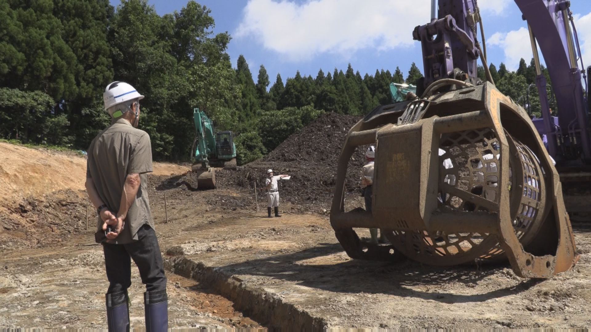 三和区産業廃物　９割撤去で住民視察会