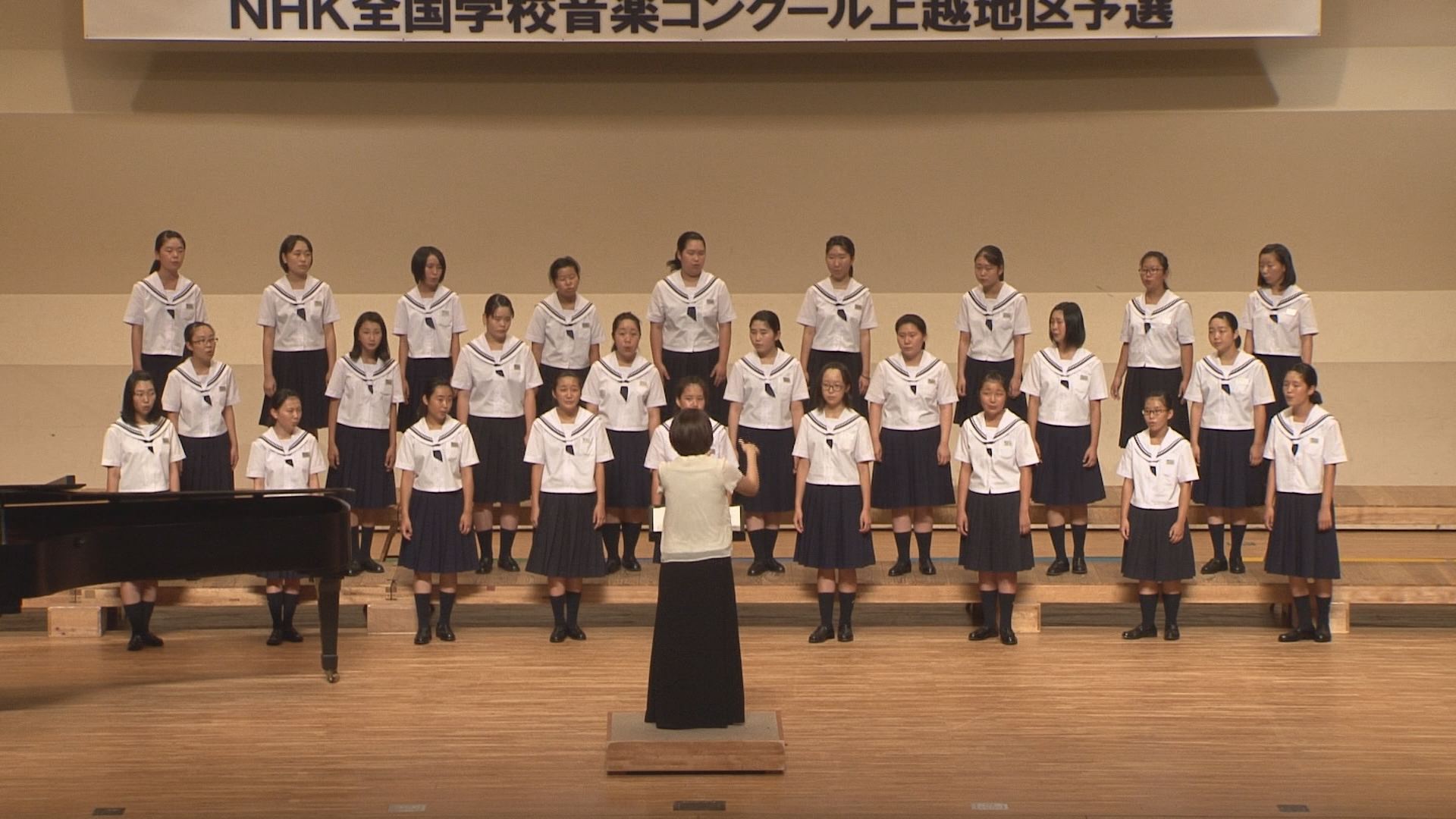 全国学校音楽コンクール 上越地区大会♪