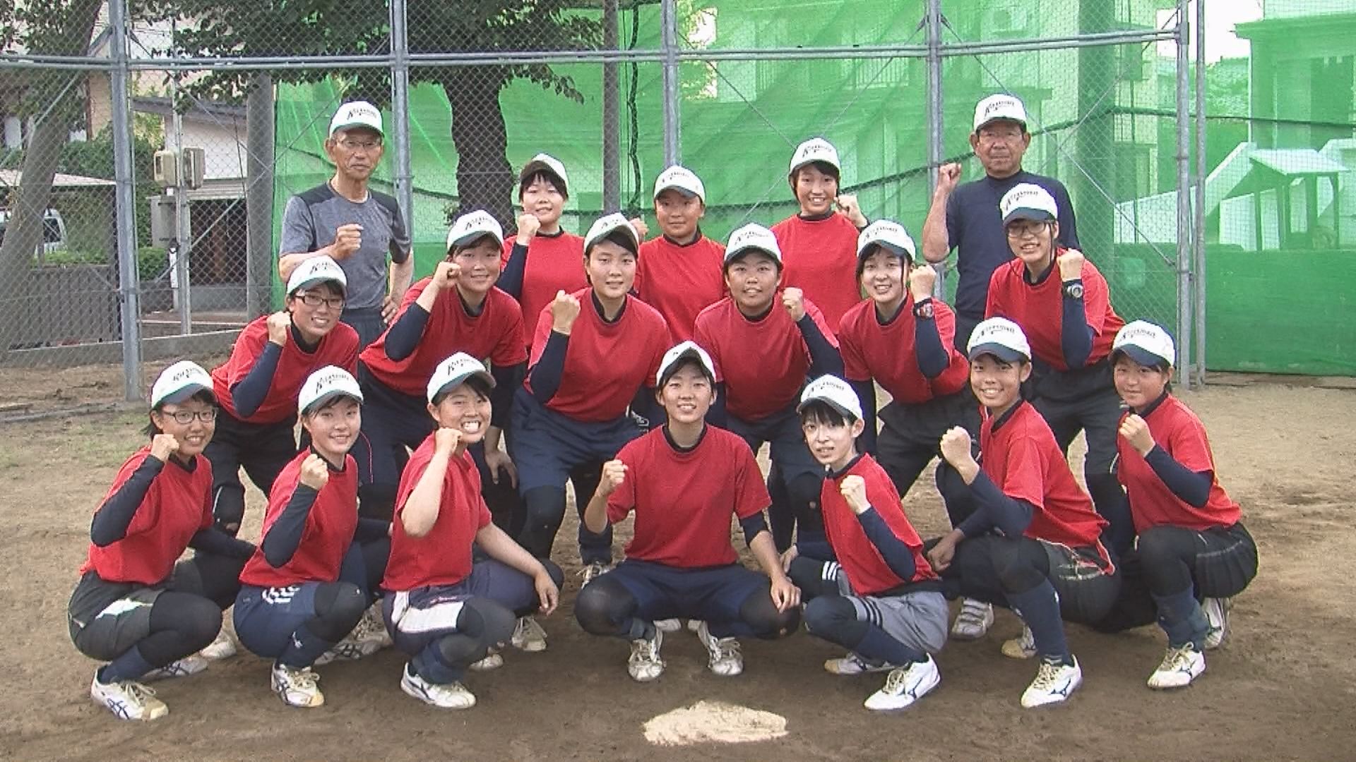 インターハイ＃5　高田北城女子ソフトボール