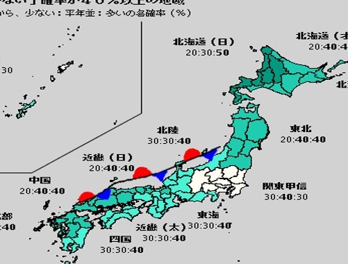 来週は暑さ落ち着くも 大雨に警戒必要