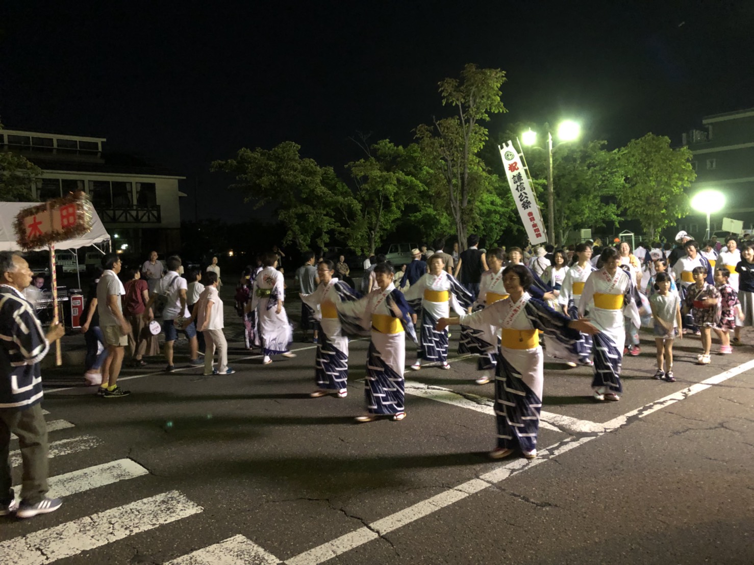 20180825201434