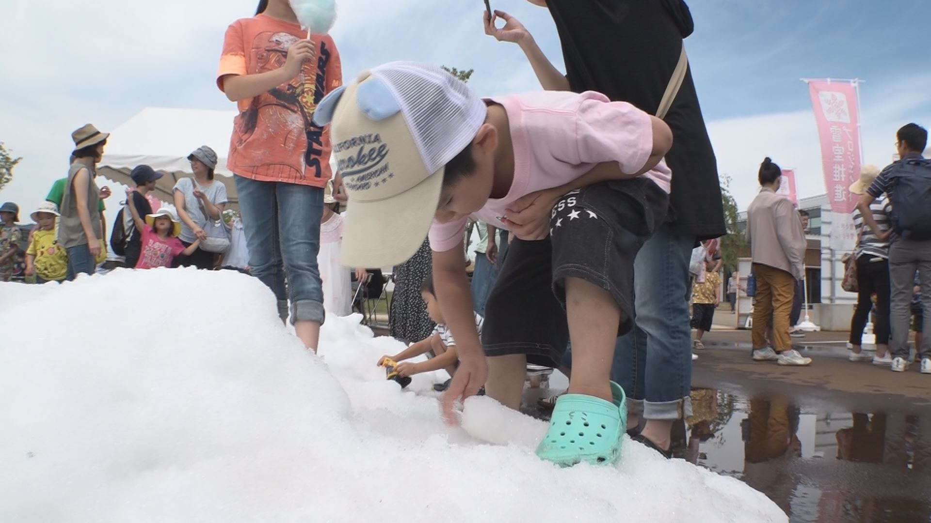 雪室3