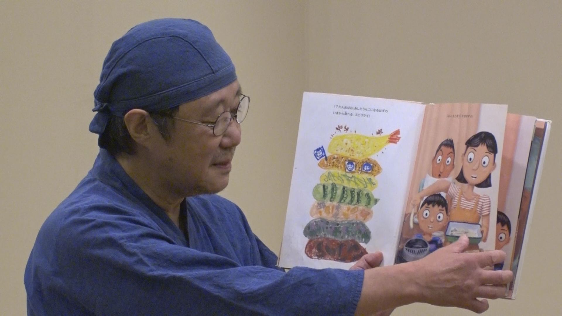 上越出身の絵本作家 川端誠さん読み聞かせ
