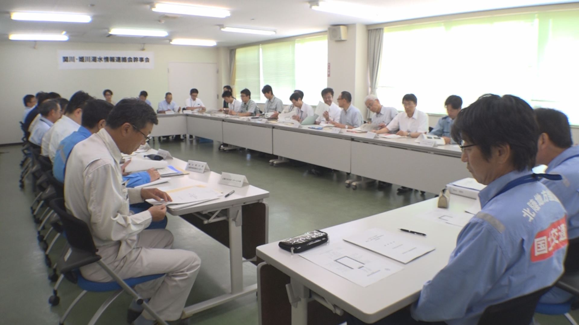 180809_関川姫川渇水会議