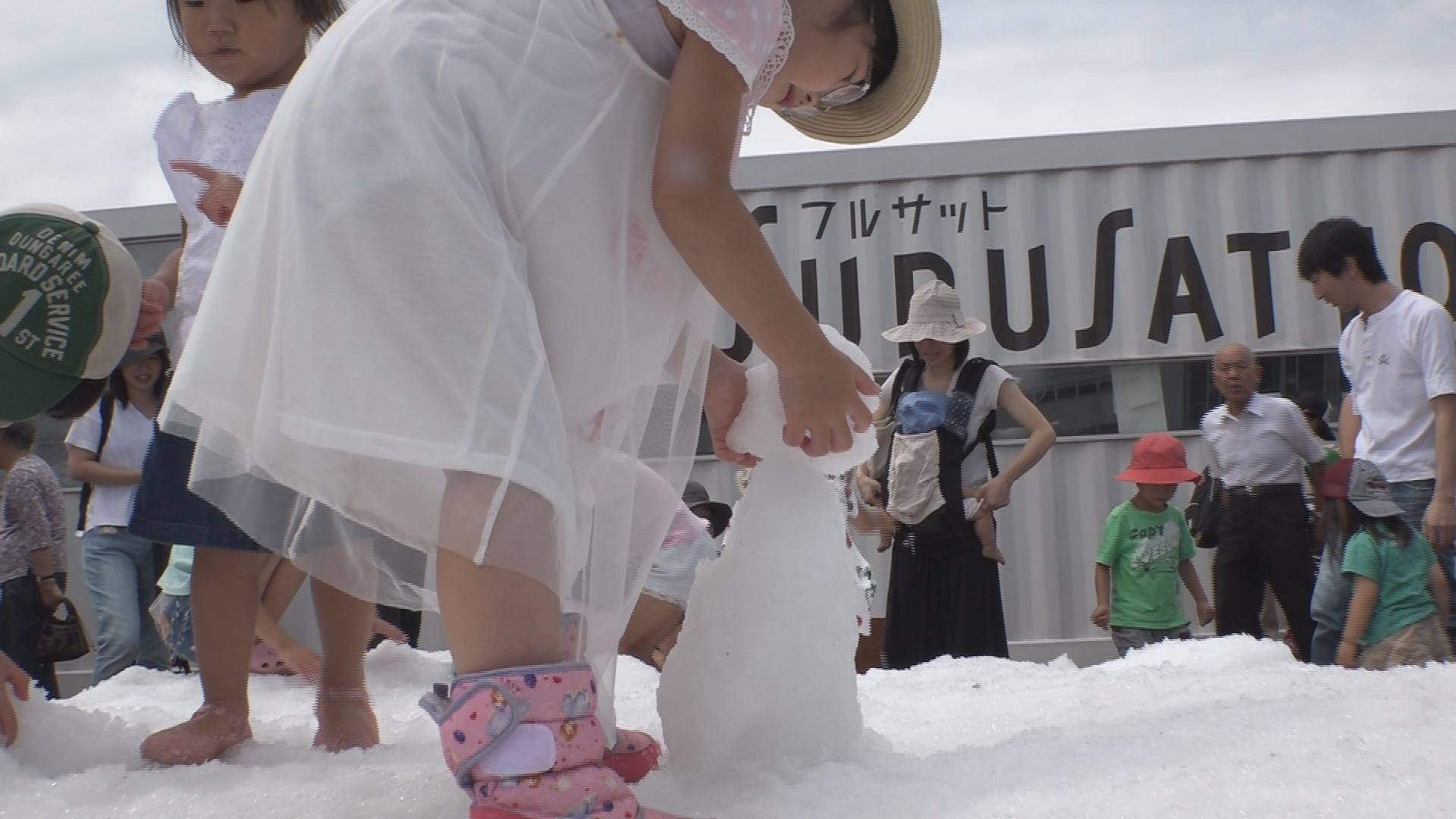 雪室4