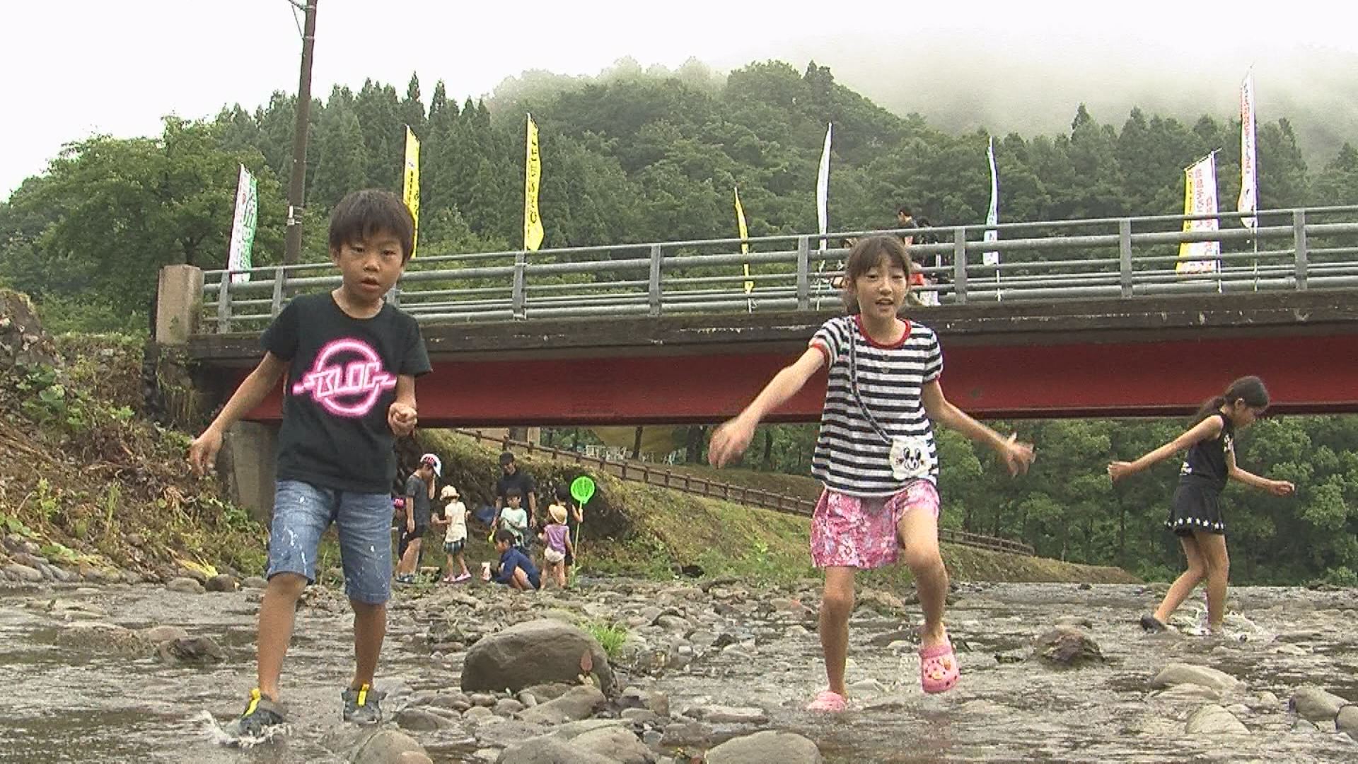 水辺のイベントを満喫 万内川砂防公園サマーフェスティバル
