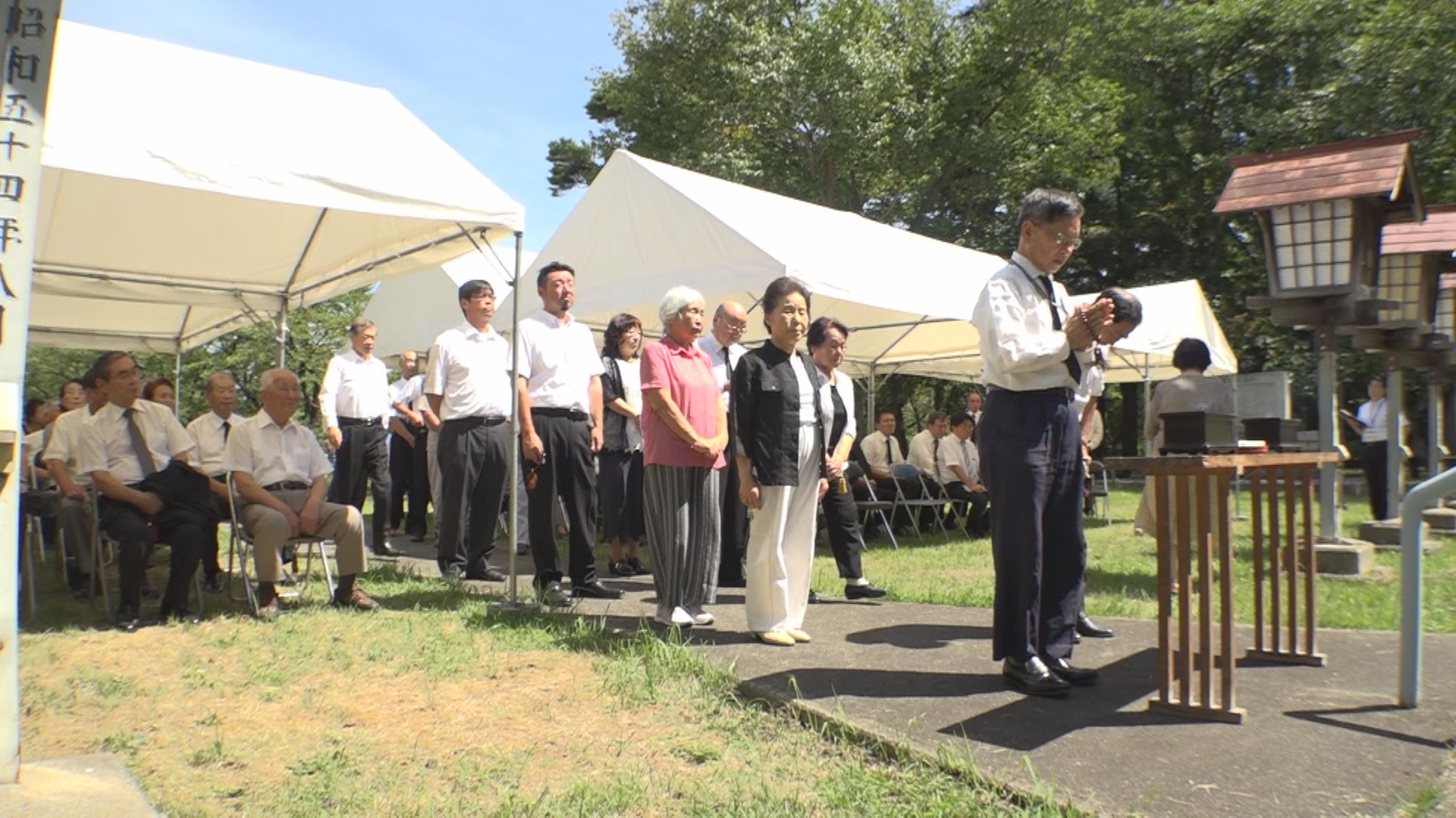 高田公園 忠霊塔 戦没者追悼法要