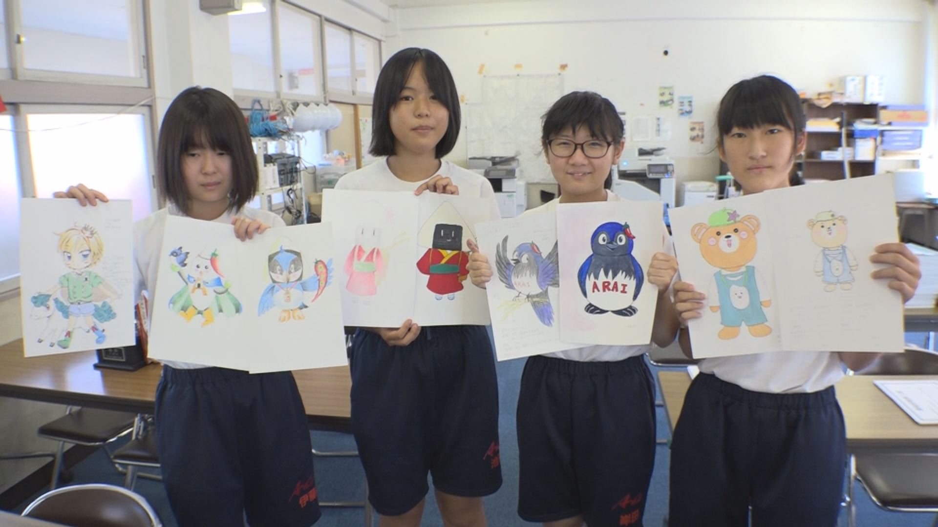 あらいのPRキャラ　新井中美術部が考案中！