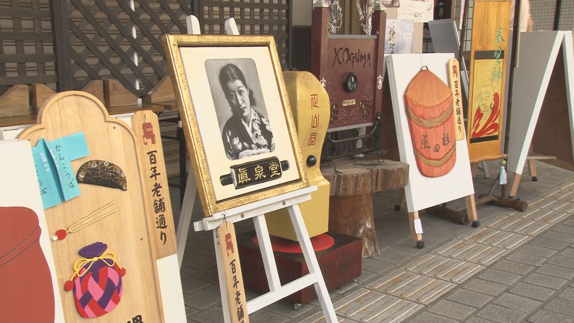 180802_絵看板お披露目4