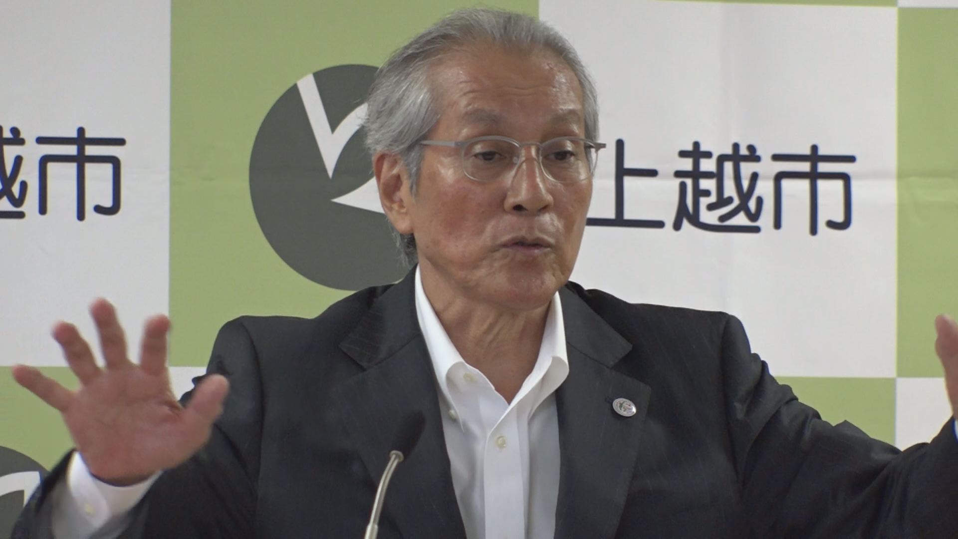 農作物被害で上越市が県に経営支援策を要請