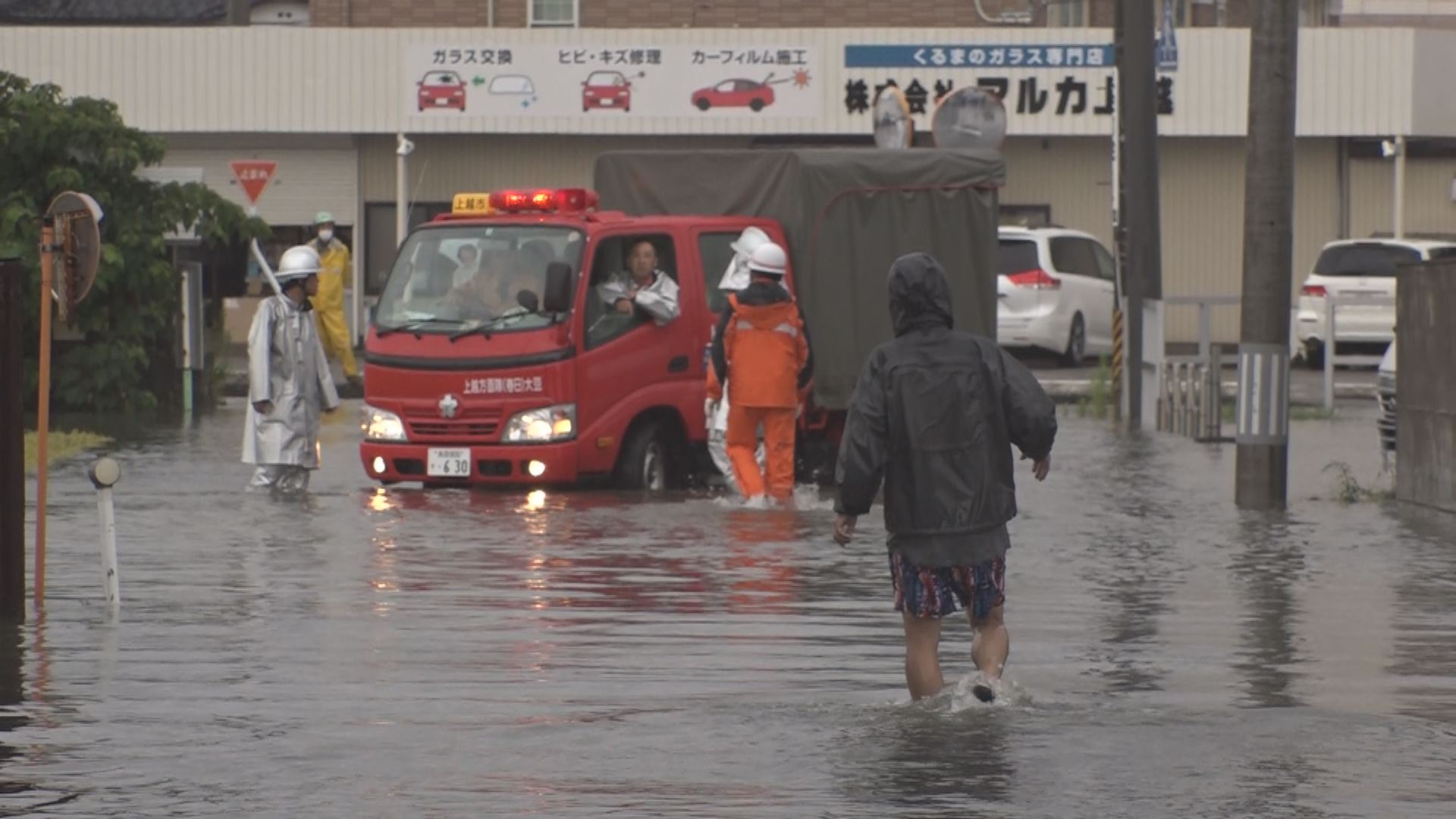 週末まで大気不安定 土砂災害に最大限警戒を