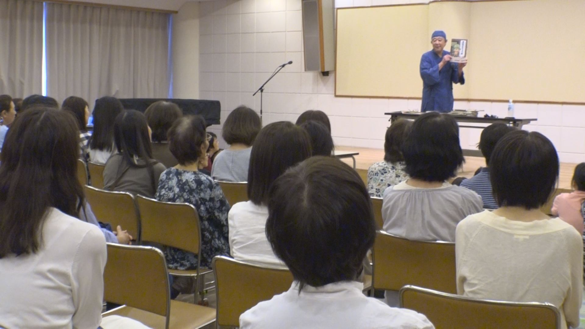 おはなし会