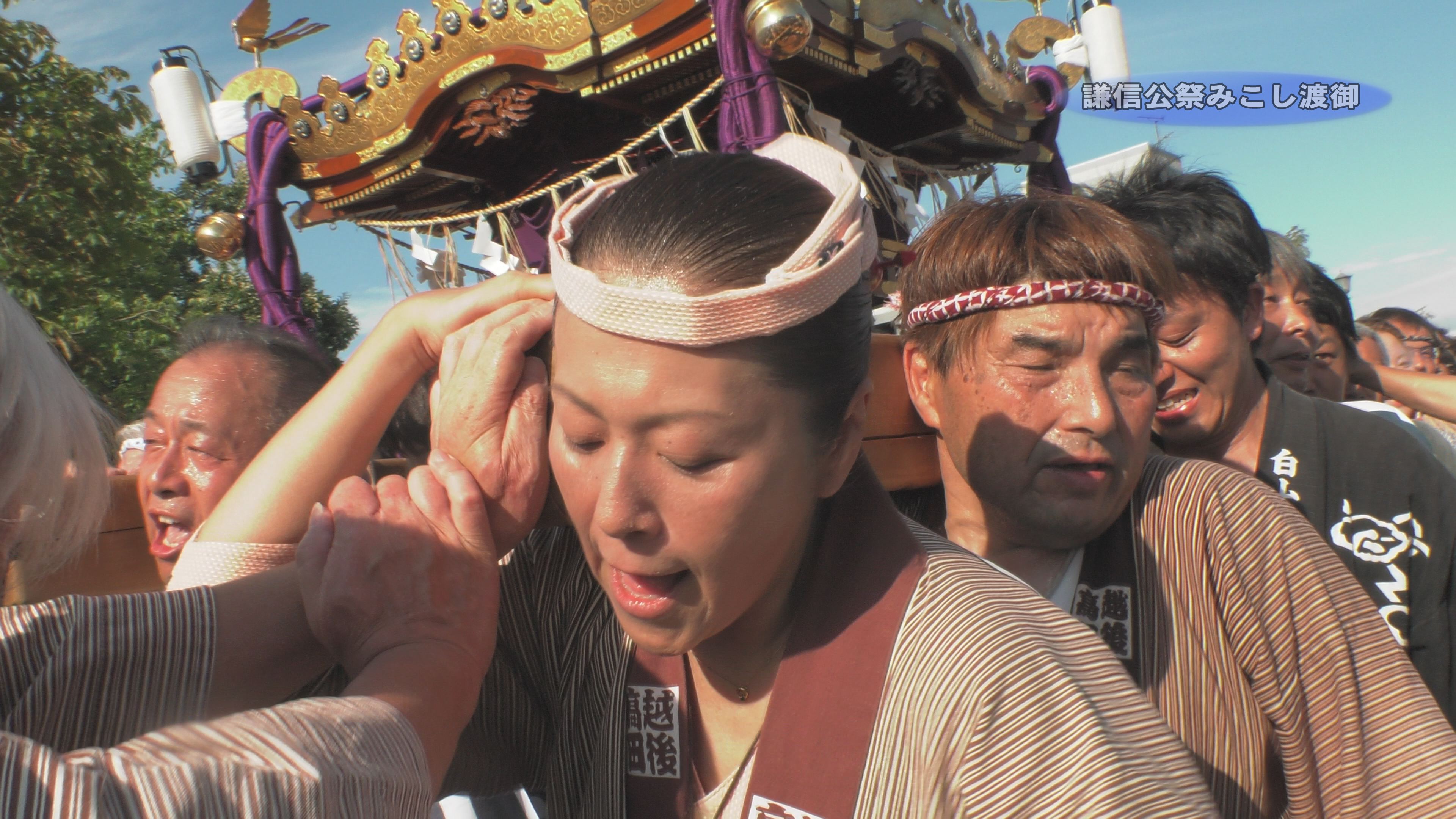【動画】謙信公祭みこし渡御 暑さ吹き飛ばす勇壮さ！　
