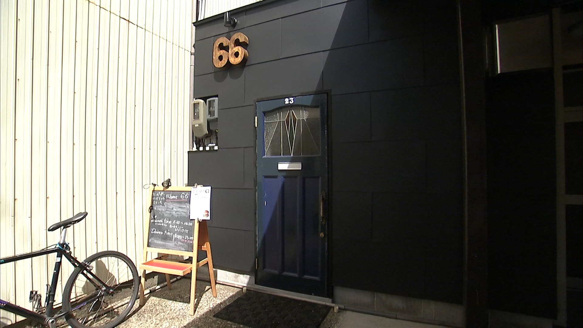 66(外観)