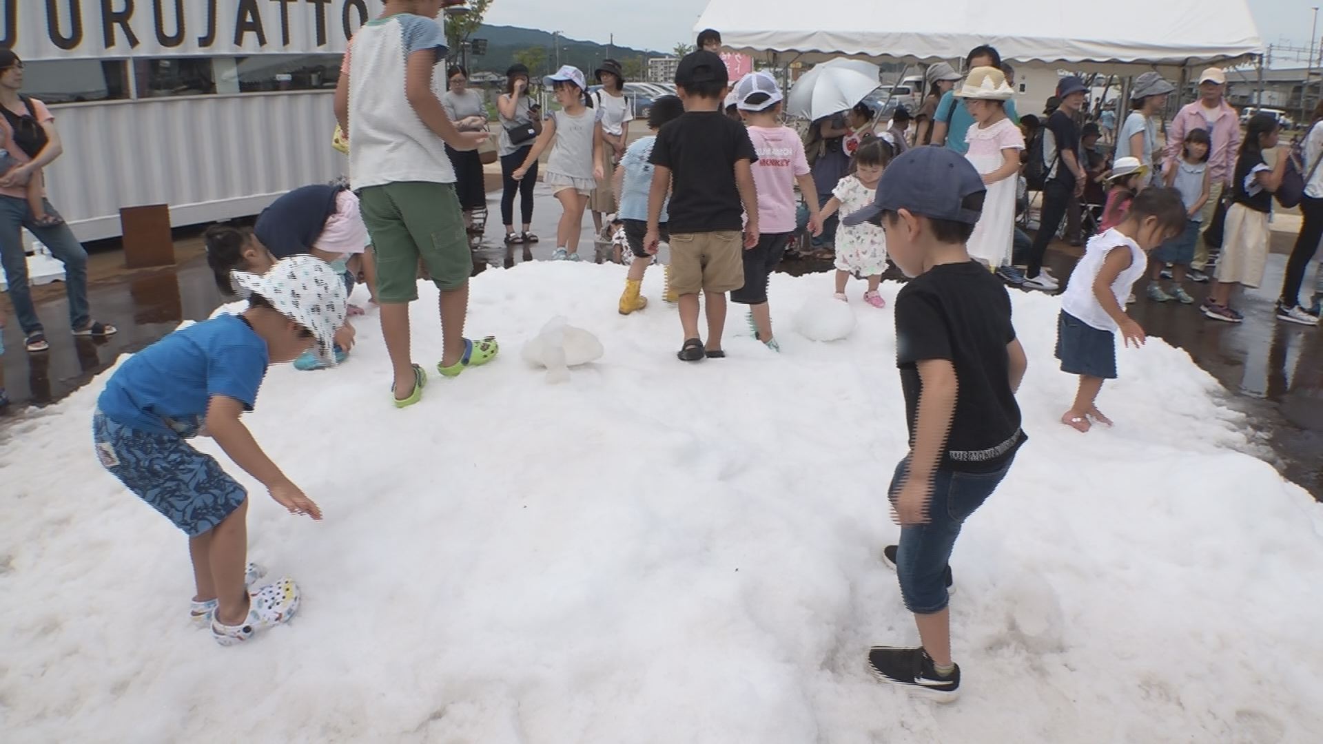 真夏に雪山が出現！～雪室サマーフェスタ～