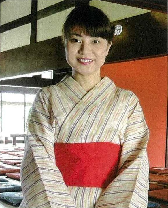 scan