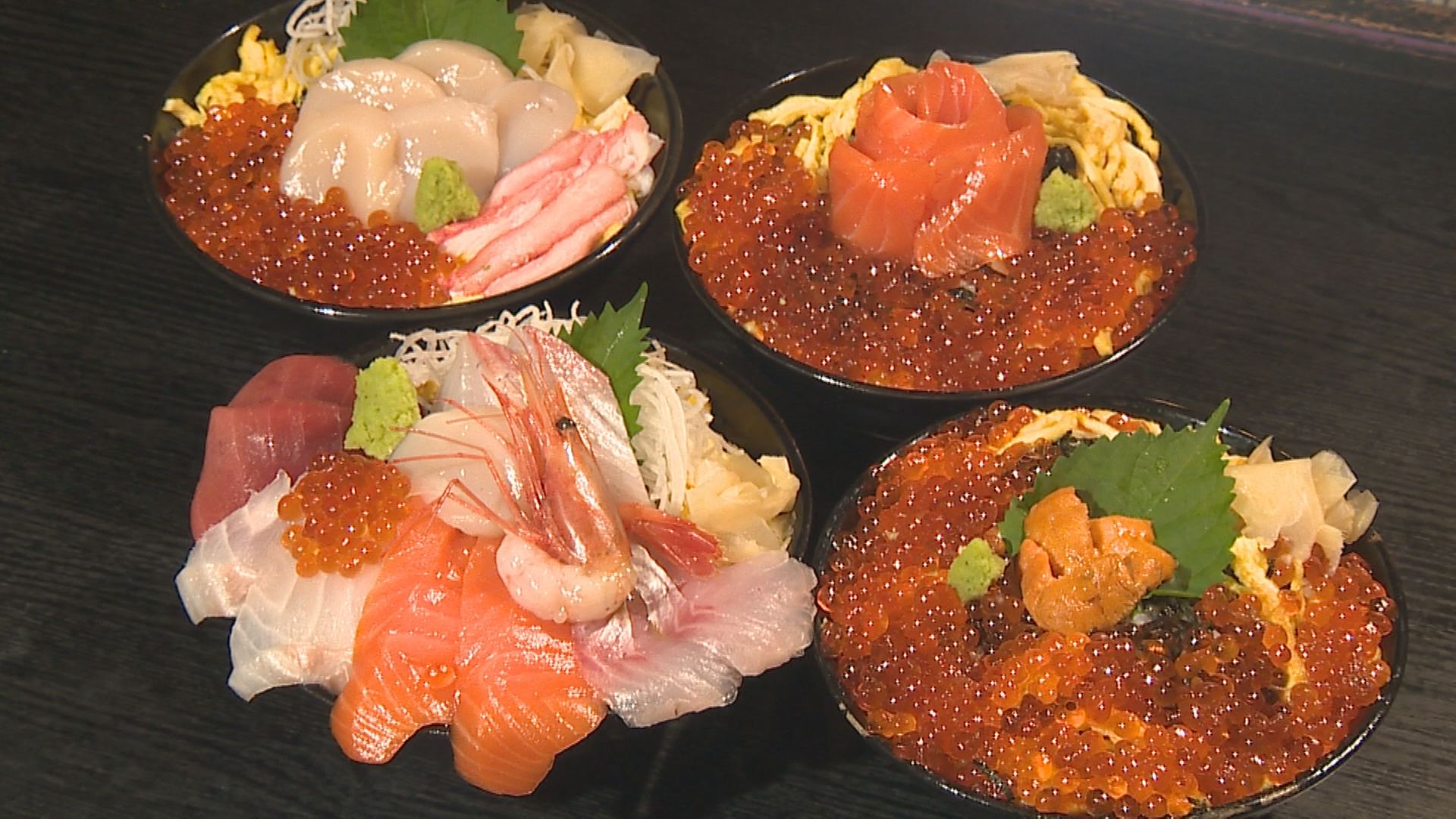 特集！うみ･さかなの街 上越➀「お食事処  多七」