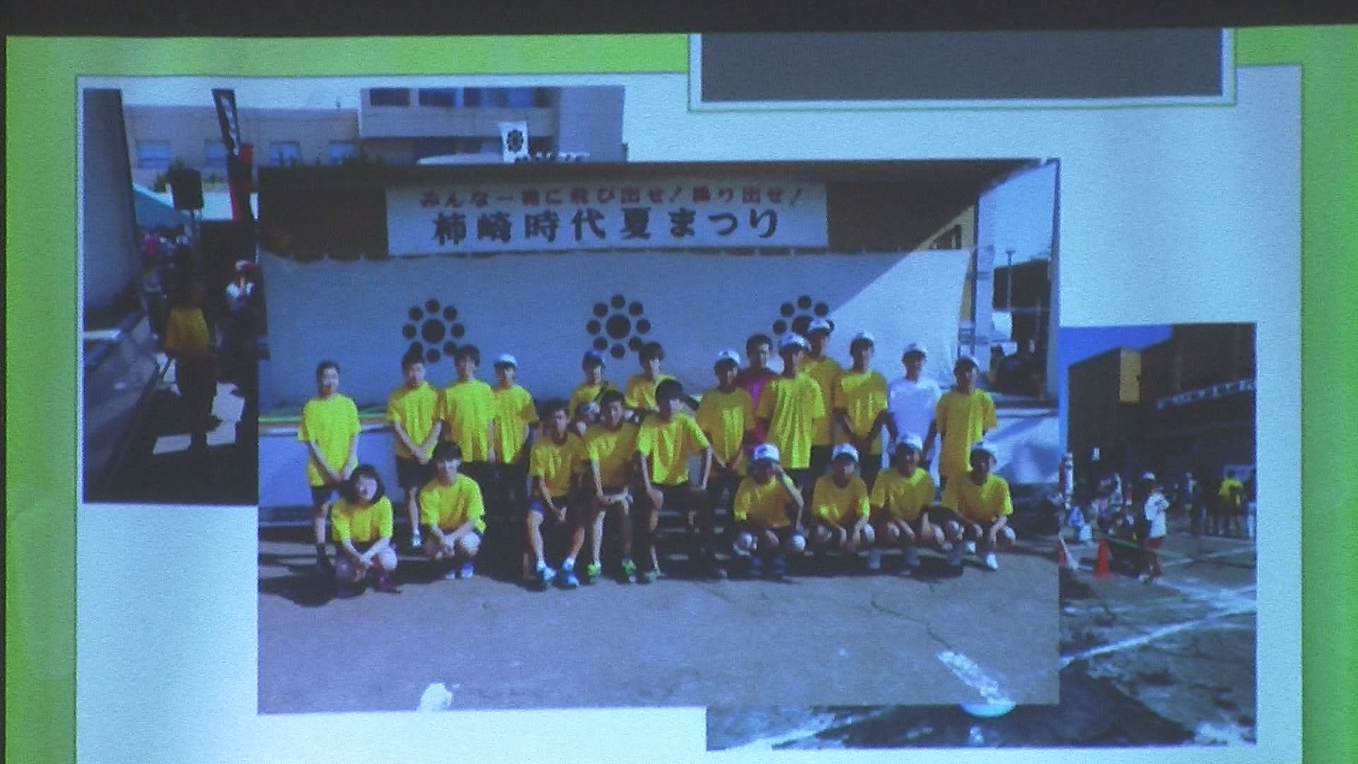 180925_柿崎のこどもを育てるみんなの集いで中学生発表3