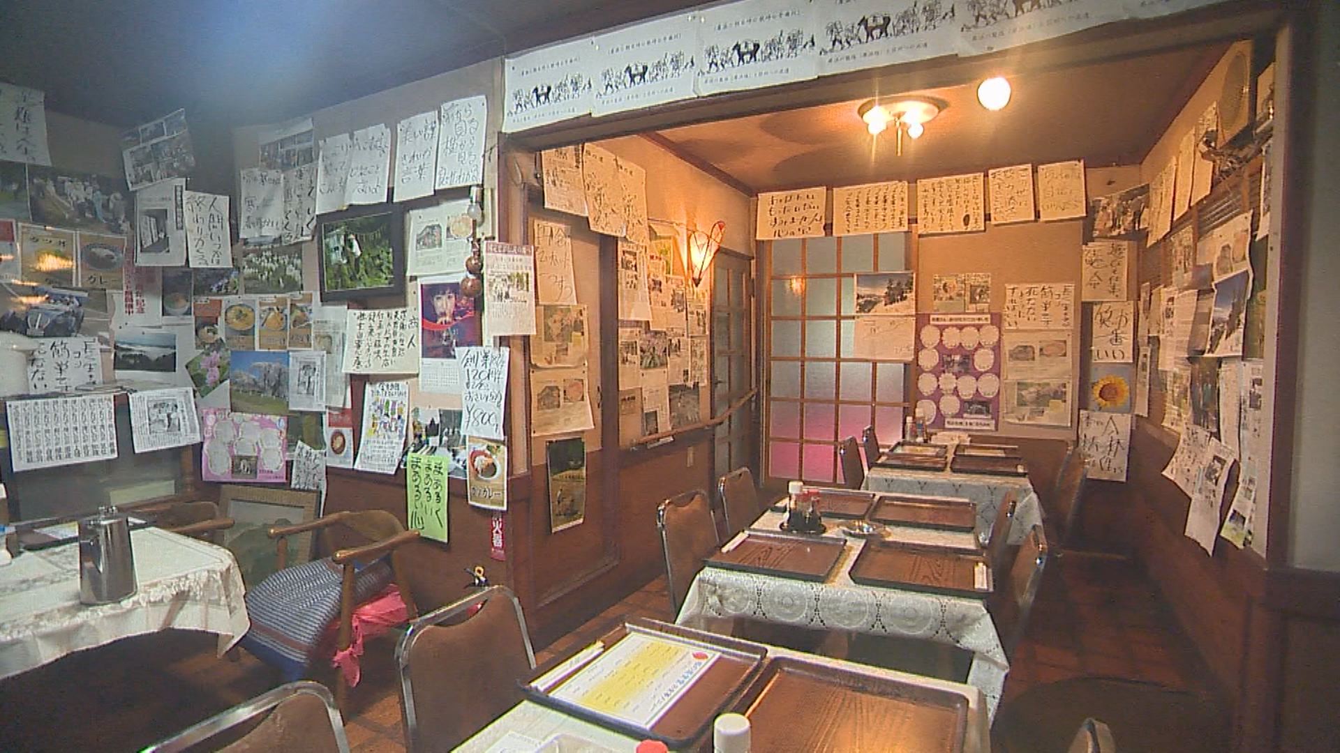 塩の道食堂 ラーメン