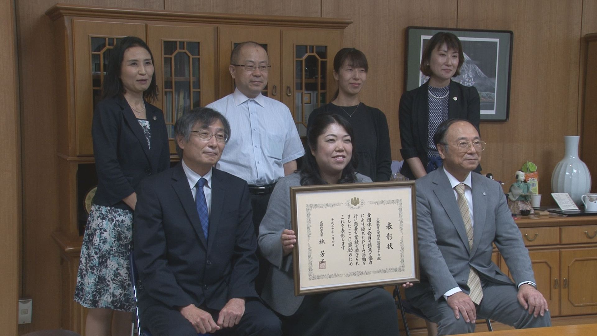 上教大附属幼稚園 優良PTA文部科学大臣表彰受賞