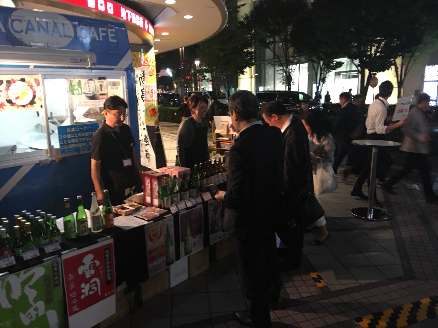 「雪国マルシェ」有楽町で開催中！！30日（日）まで