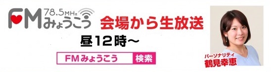24ffb93f