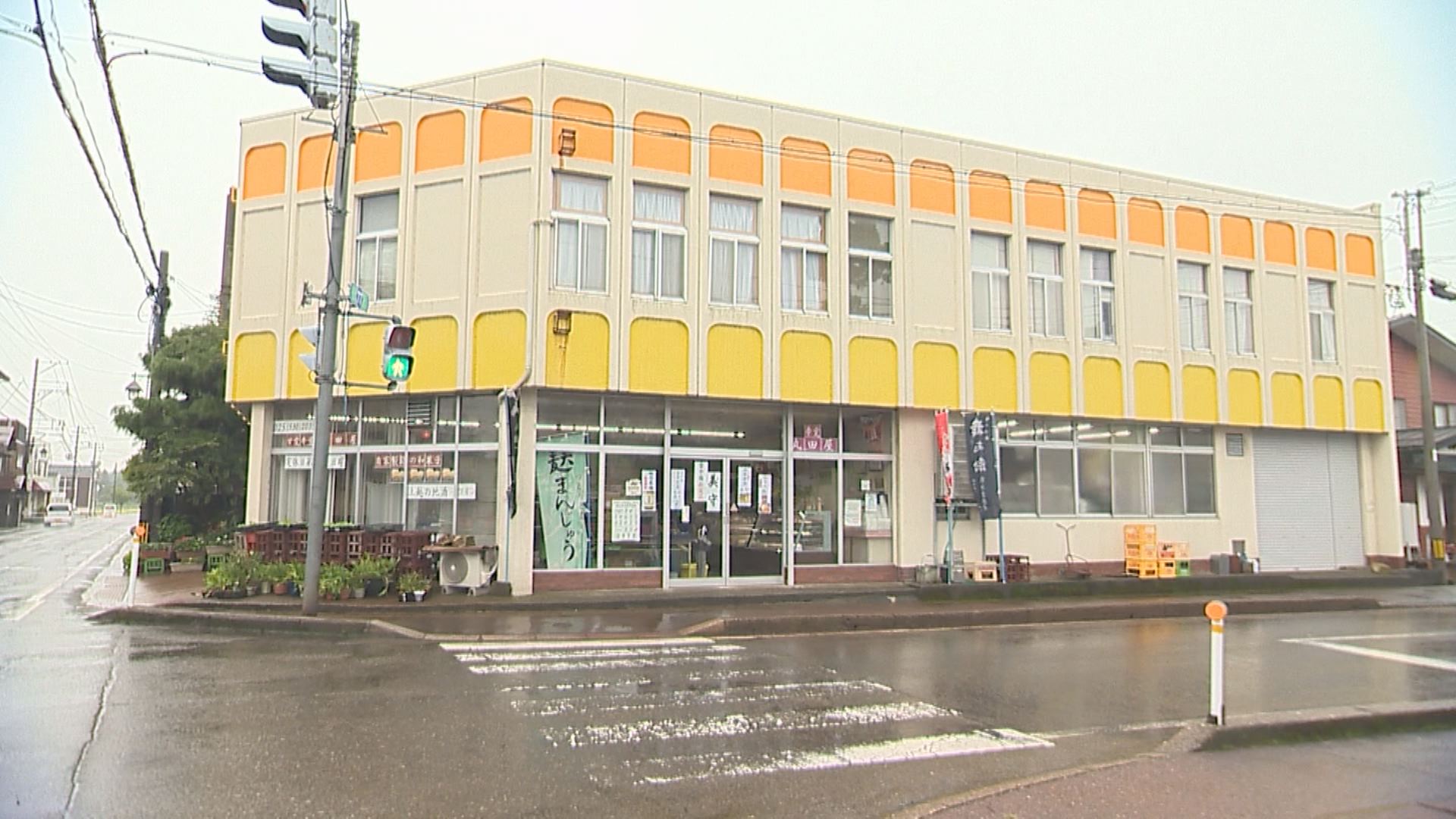 １００㎞マラソン沿道の旅！頸城区「甘党・辛党丸田屋」