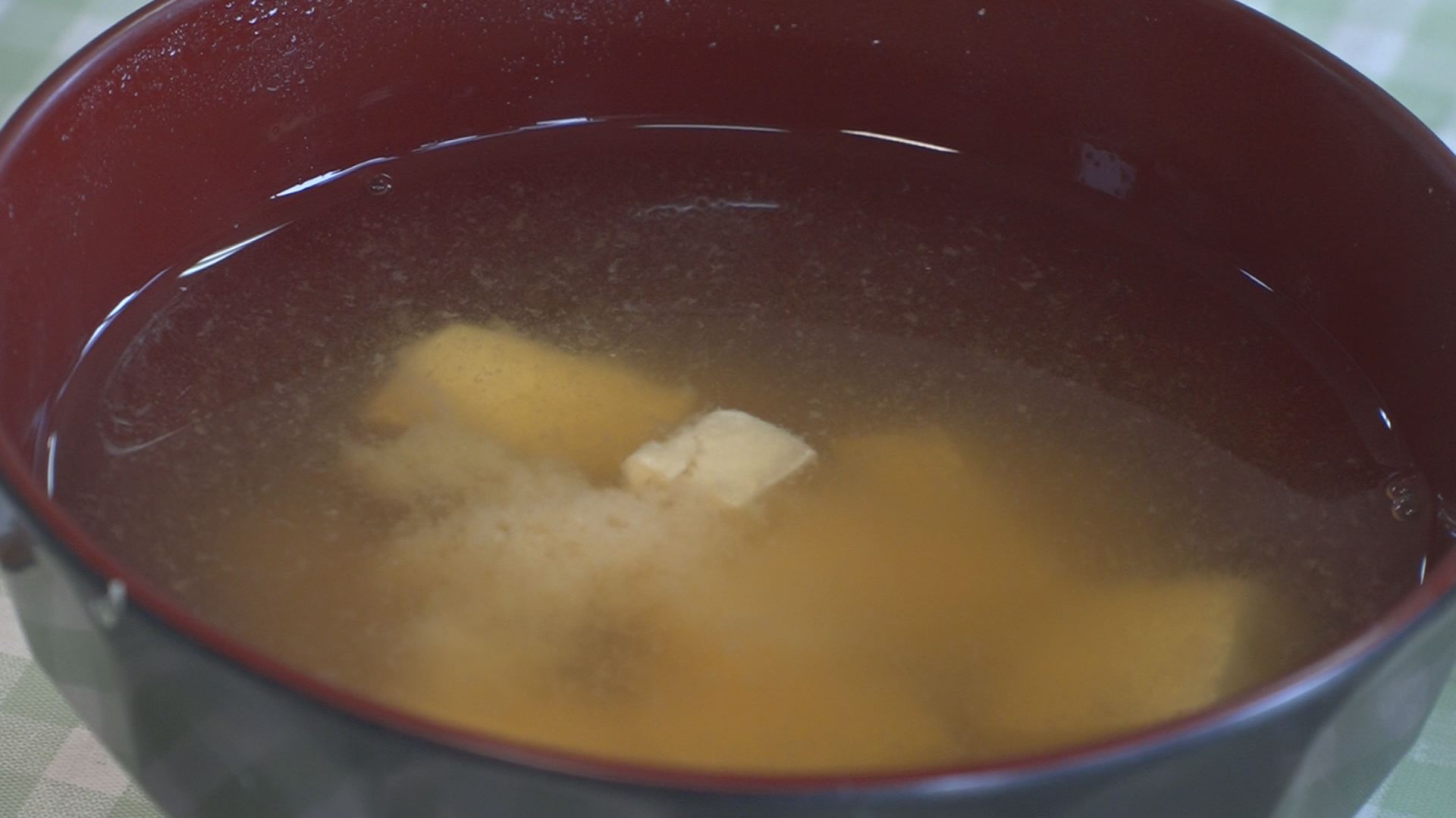 味噌