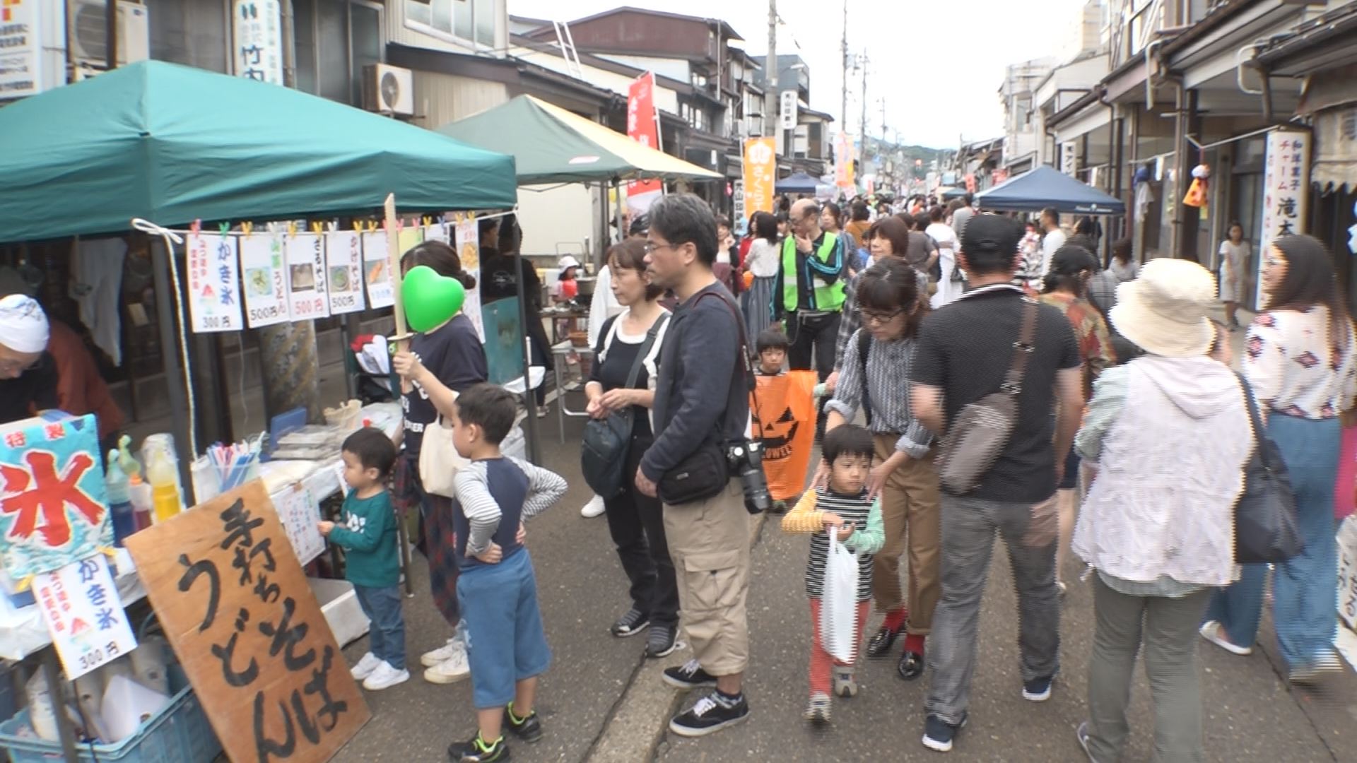 会場