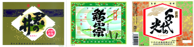 アセット 1