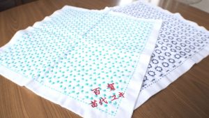 百歳10