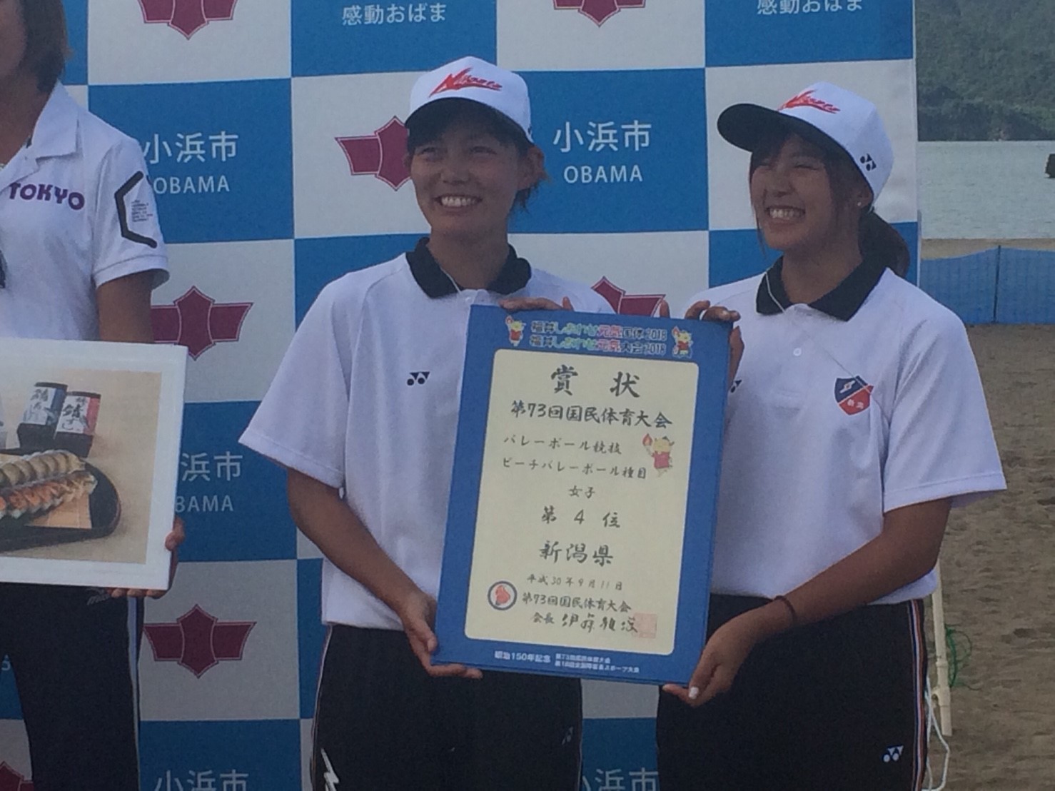 表彰式_180911_0002