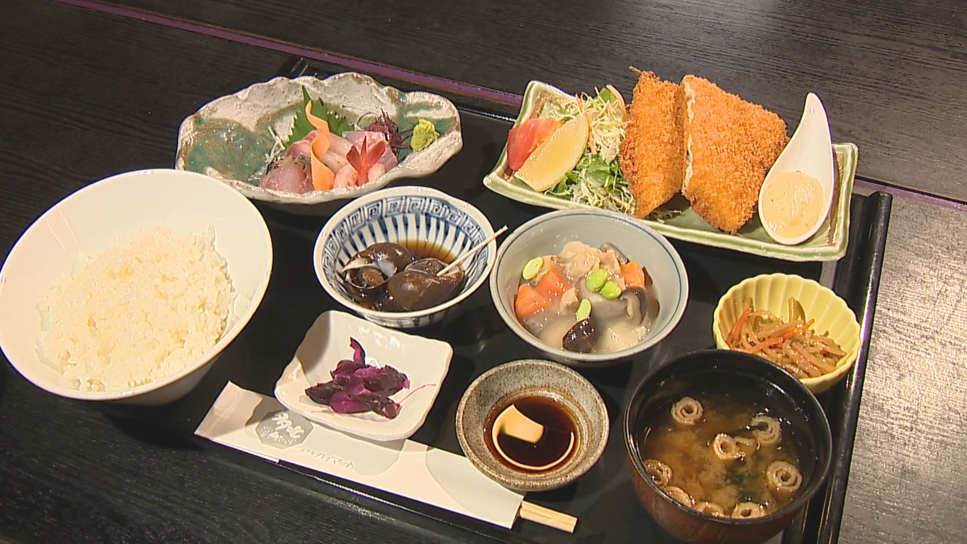 多七　フライ定食