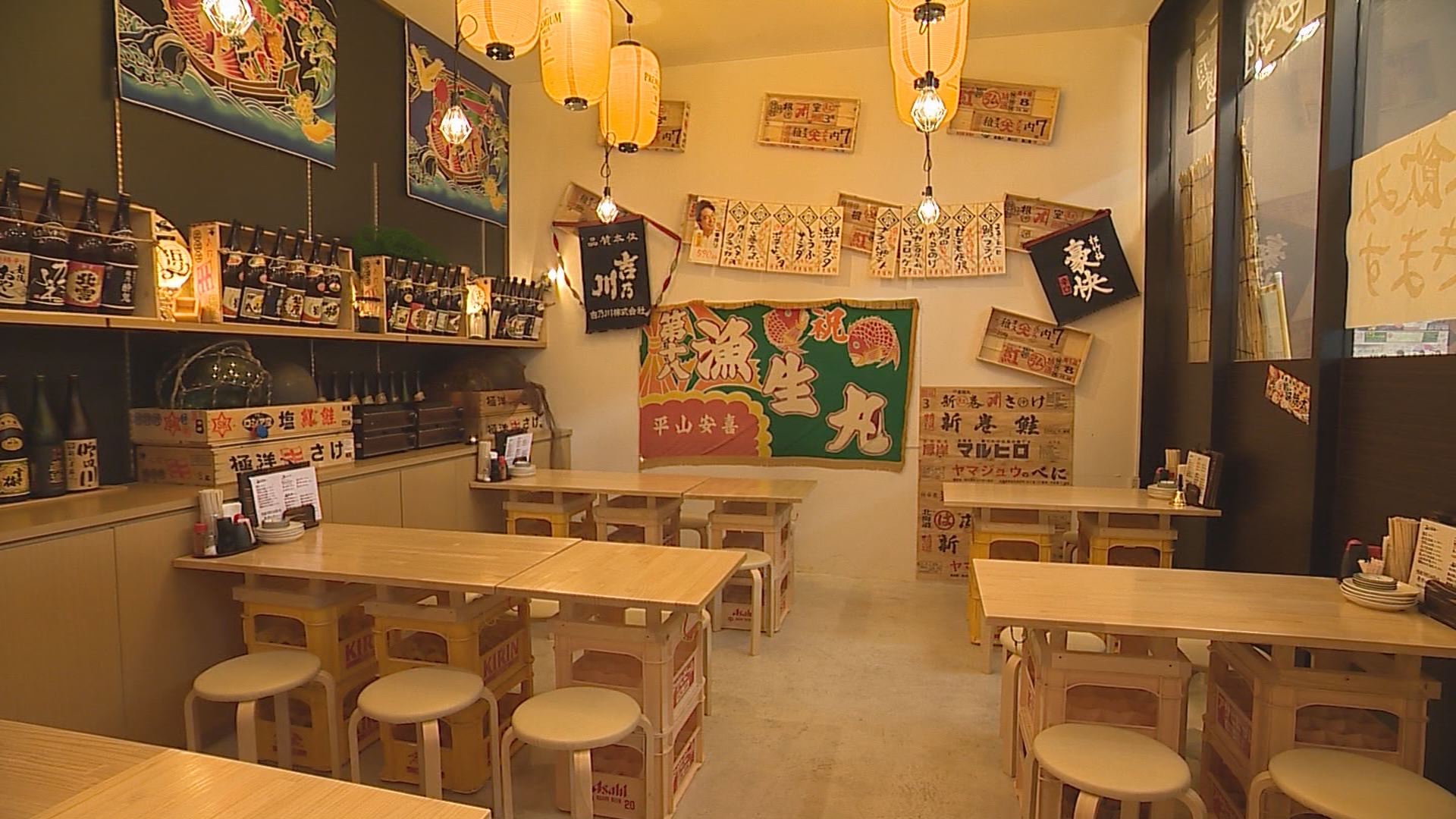 浜焼　店内