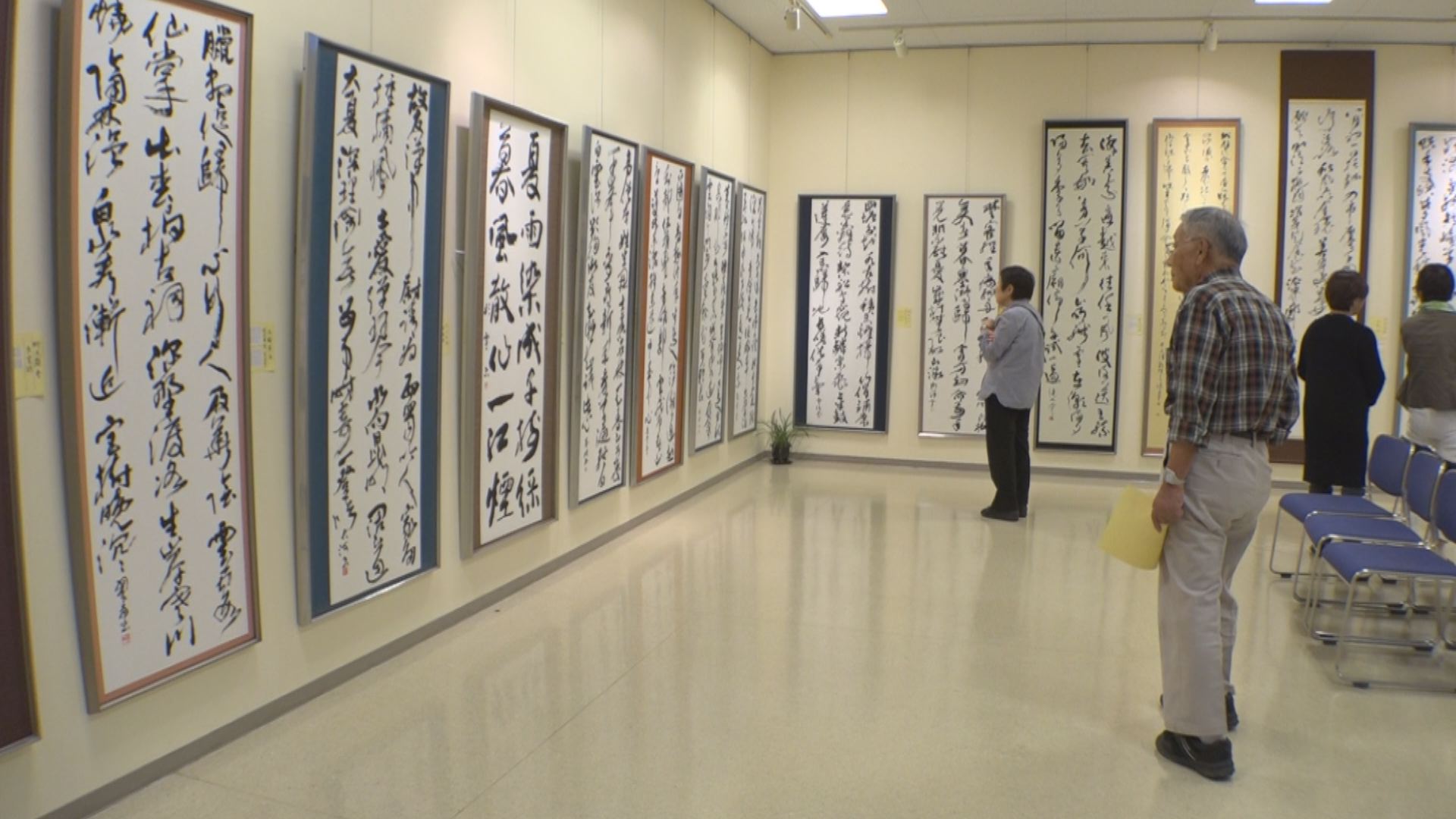 芸術の秋！第13回墨翔書道展