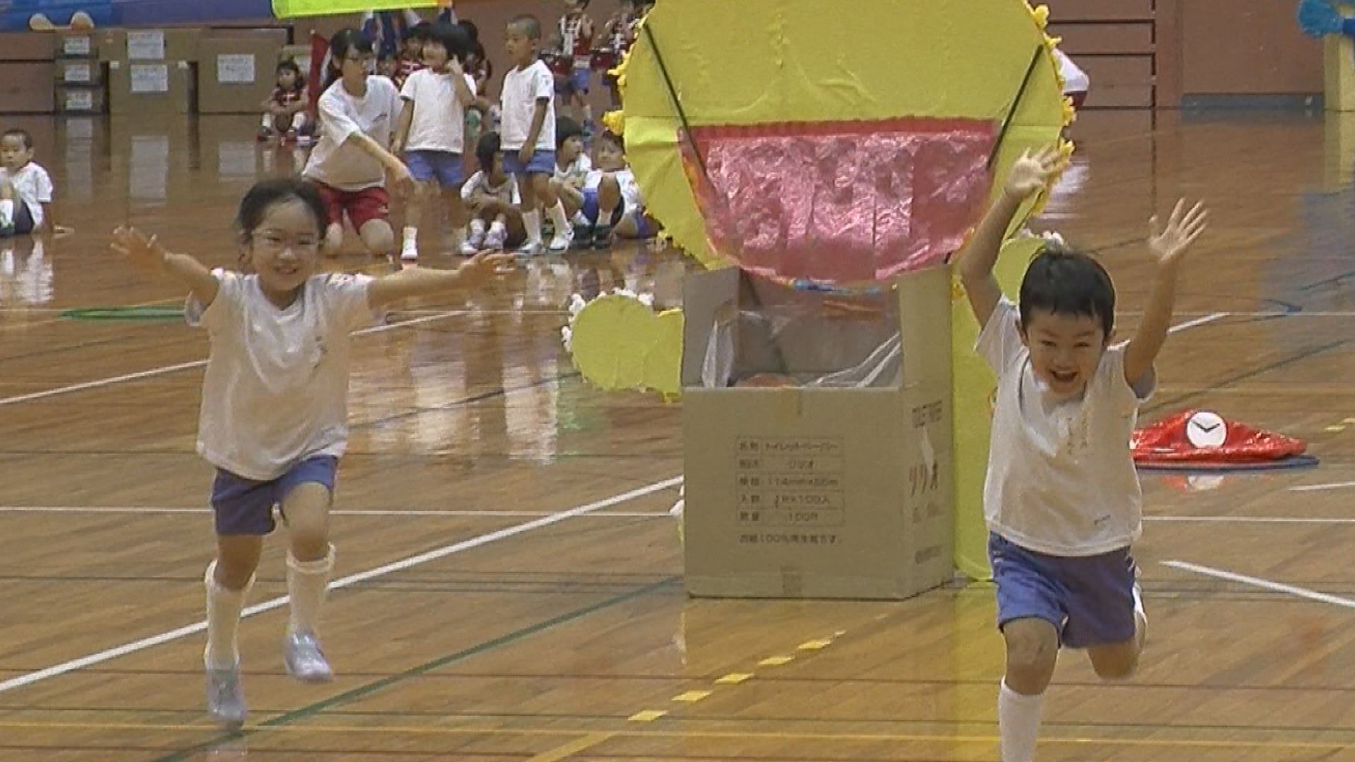 180910_マハヤナ幼稚園運動会1