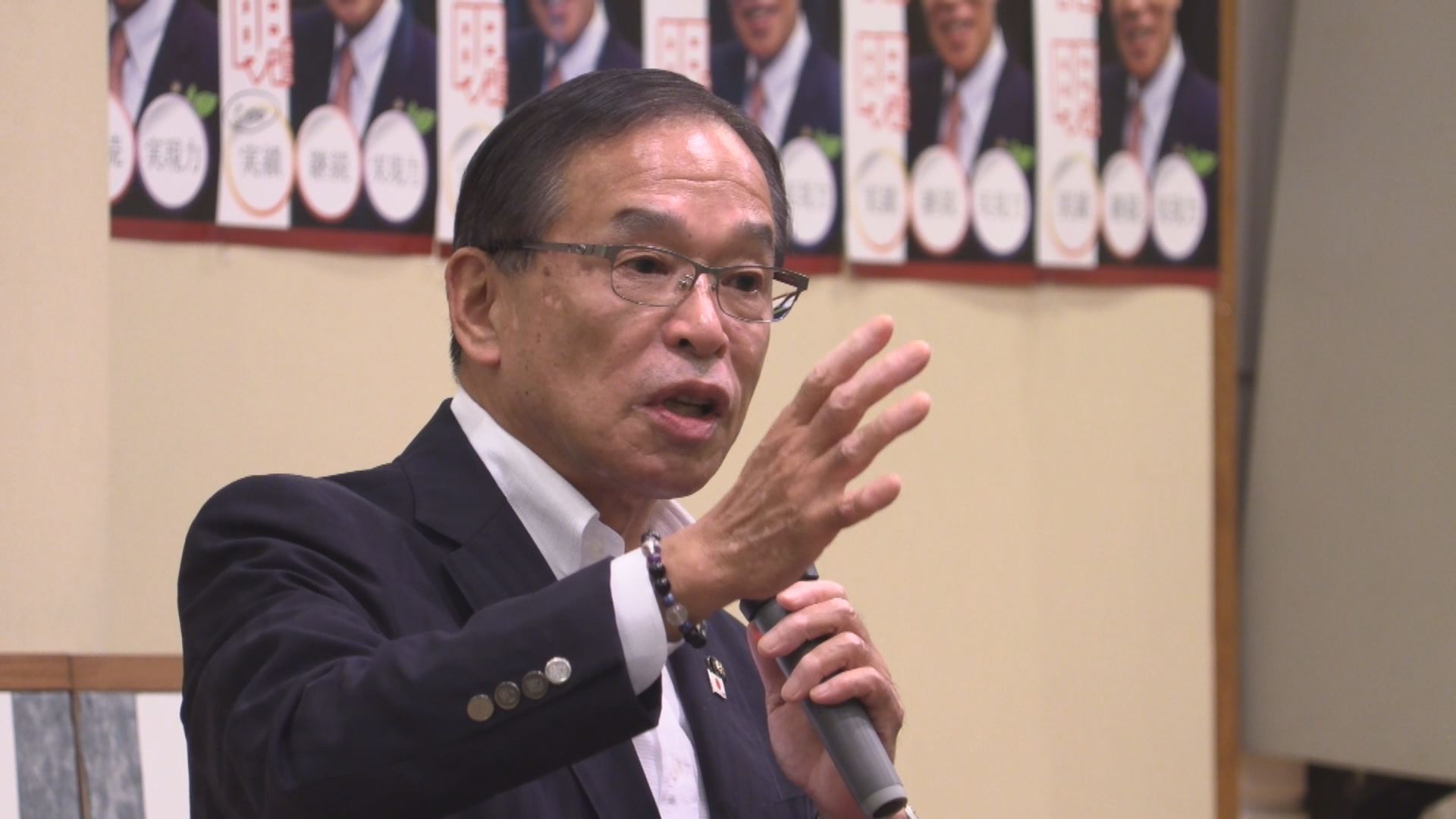 妙高市長選挙に向け　現職・入村氏が選対発会式
