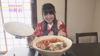 杉野沢ビデオ３