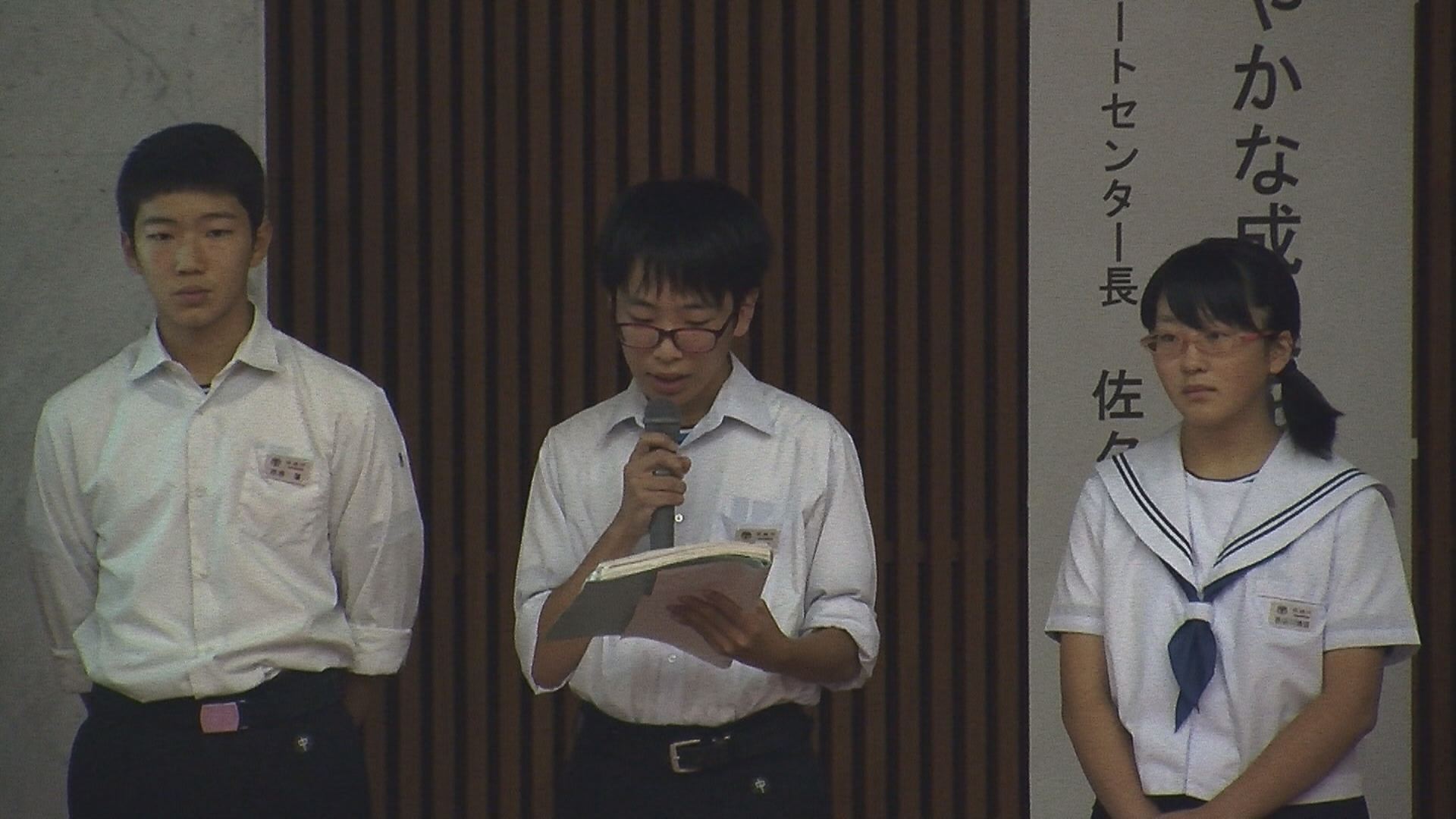 中学生が柿崎を盛り上げます　活動成果発表　