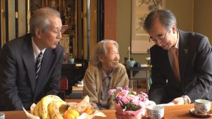 百歳9